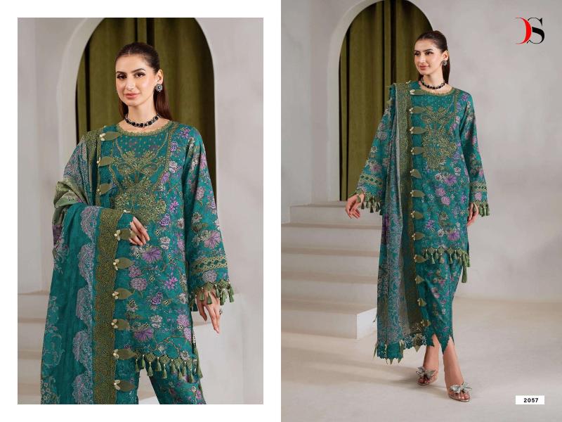 Deepsy suits jade bagh vol-2 wholesale market for salwar suit in indore
